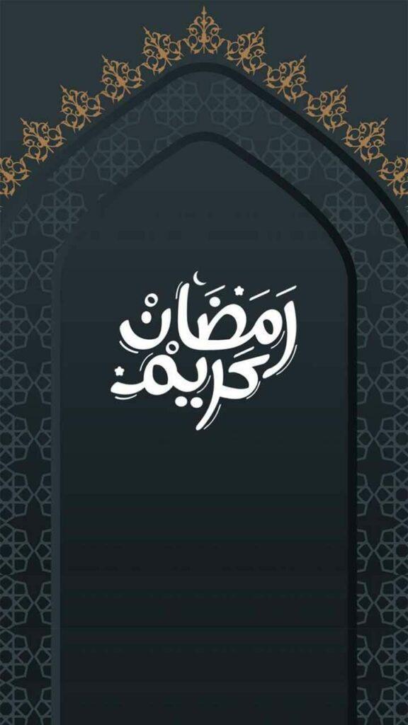 خلفيات رمضان فخمة